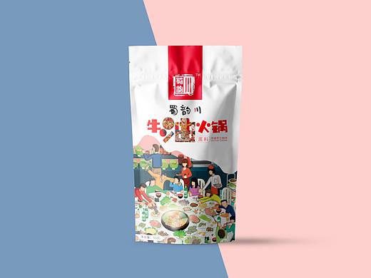 火锅底料包装袋