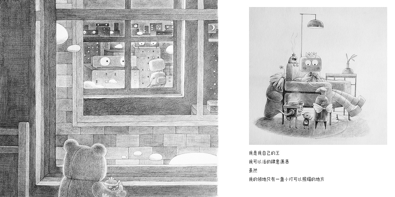 《哈罗·杰克》（图ZMjMzNTg5ODE2） - 绘本 - 站酷设计师飞天小狗欧迪原创素材 - 站酷ZCOOL