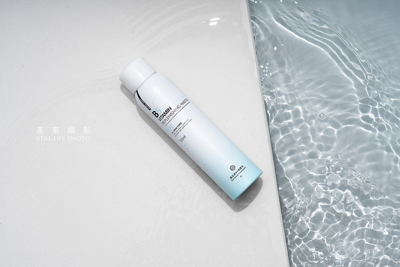 护肤品化妆品拍摄|静物摄影（图ZMTcwNTA5OTQ0） - 产品摄影 - 站酷设计师基东摄影师原创素材 - 站酷ZCOOL