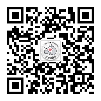 【大宝的犀牛】大白建模教程（图ZMjU4NDgyMjQ=） - 玩具 - 站酷设计师黄大大大仙原创素材 - 站酷ZCOOL