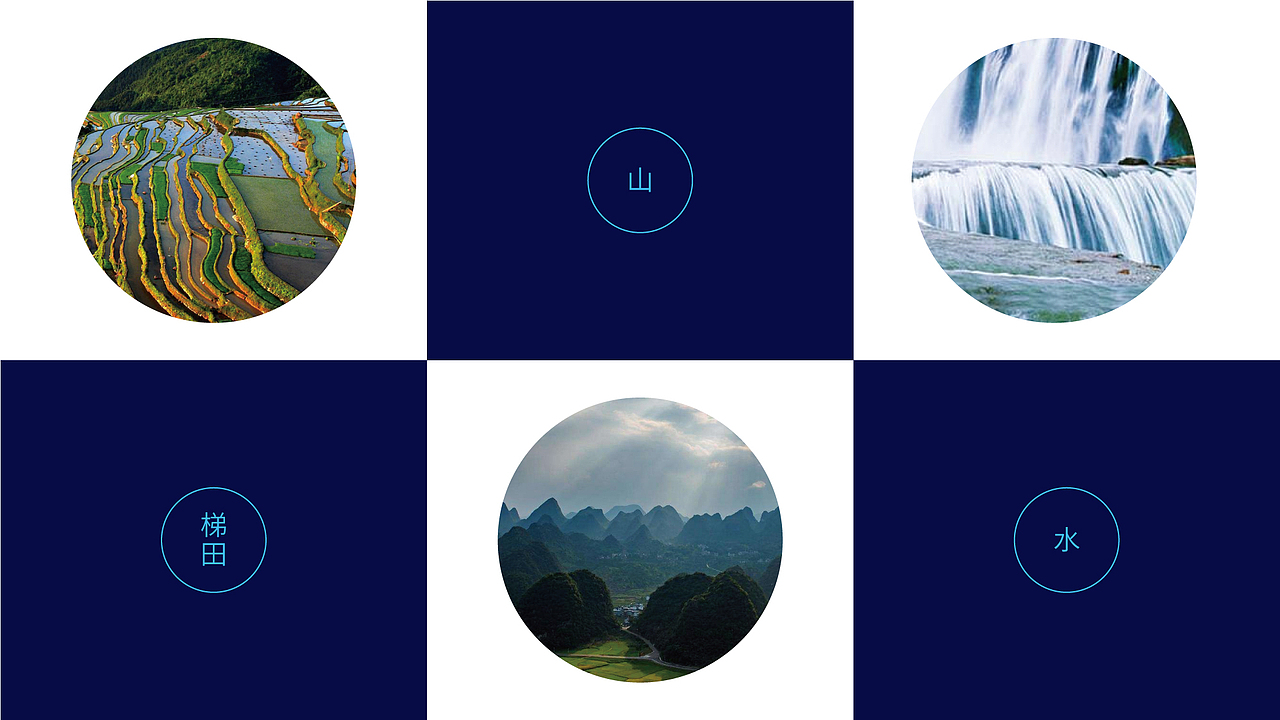 十二黔-轻奢款（图ZMjMwODQ5NDAw） - 包装 - 站酷设计师步道创意设计原创素材 - 站酷ZCOOL