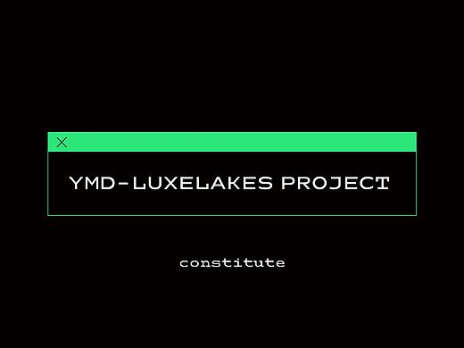 LUXELAKES 麓 X 一么多Design. 2020