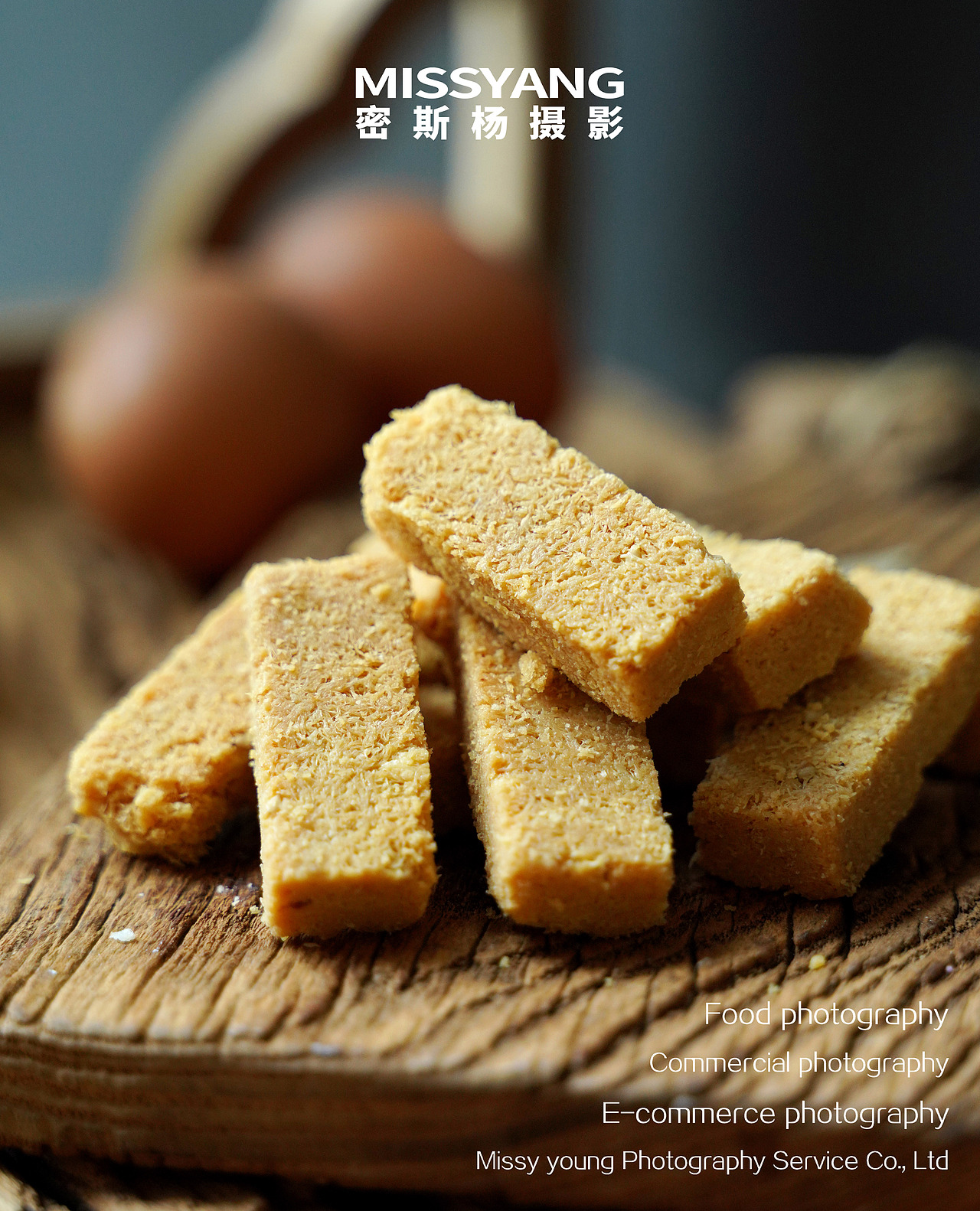 糕点月饼|美食摄影|电商摄影|蛋酥产品拍摄×郑州密斯杨(图ZMjgwNjU3NzA4) - 美食摄影 - 站酷设计师密斯杨摄影原创素材 - 站酷ZCOOL
