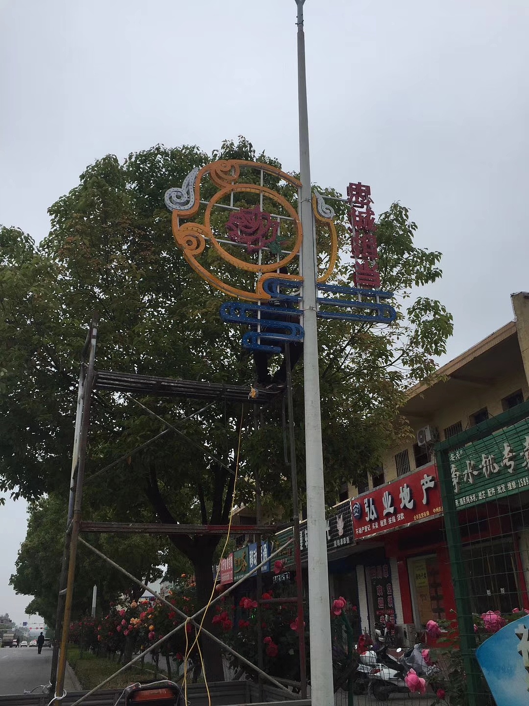 地方文化特色主题灯杆造型