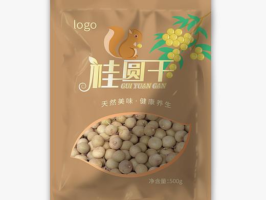 桂圆包装袋