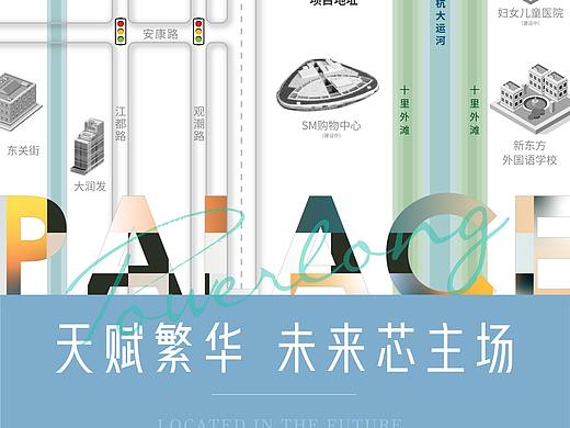 扬州宝龙区位单图（个人主页-ZNTg1NTkyMDg=） - 海报 - 站酷设计师SCdesignArdor原创素材 - 站酷ZCOOL