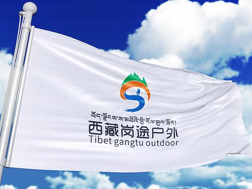 藏式LOGO丨岗途户外运动×MARME艺术设计