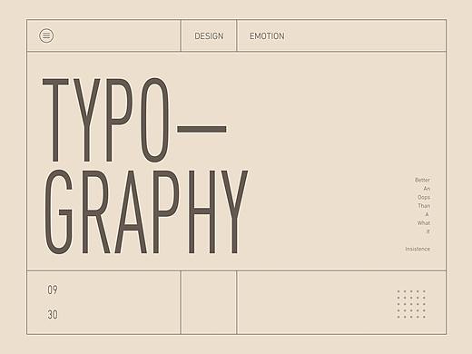 「Typography」-貳