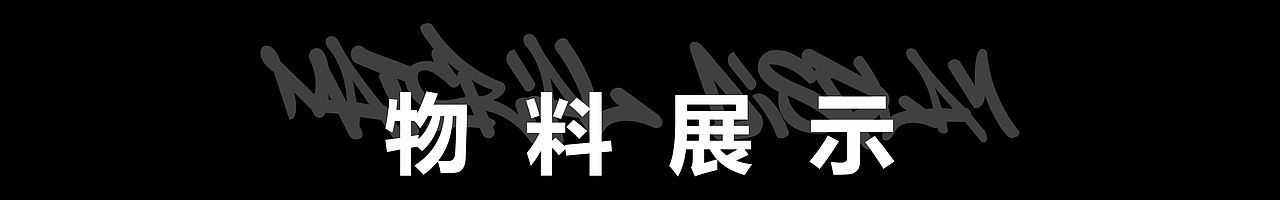 2020 部分插画项目作品合集（图ZMjMyNDI4ODk2） - 商业插画 - 站酷设计师Lexkon_Liu原创素材 - 站酷ZCOOL