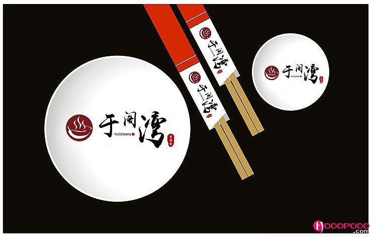 一個(gè)實(shí)體店食品店的logo設(shè)計(jì)（圖ZNTA5OTIwMzI=） - Logo - 站酷設(shè)計(jì)師撒哈拉的水星原創(chuàng)素材 - 站酷ZCOOL