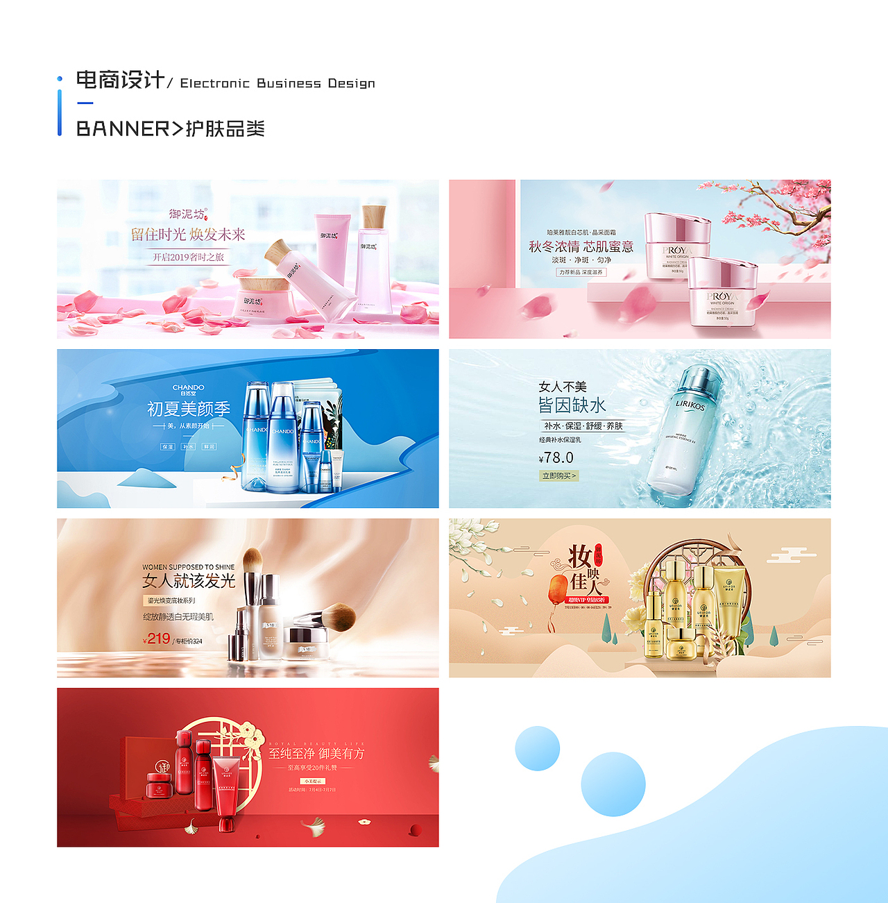 作品集（图ZMTgzMjI1NTk2） - 其他 - 站酷设计师外地来的异乡人原创素材 - 站酷ZCOOL