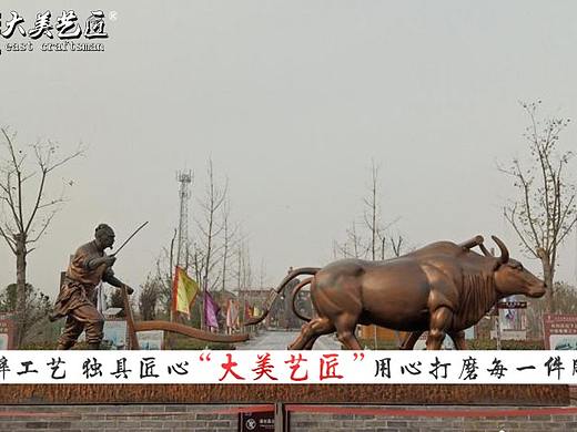 农耕文化主题雕塑展览——大美艺匠