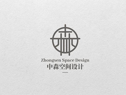 中森空间设计LOGO