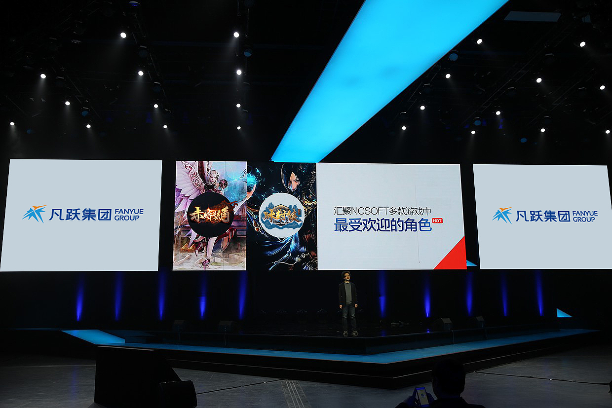 — rock space —
数码品牌平台化，连锁式裂变效应