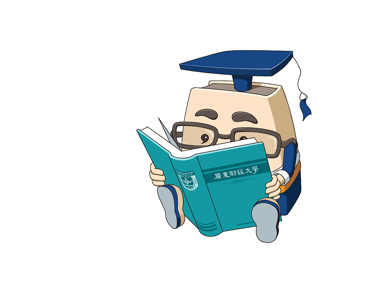 图书馆吉祥物设计小博