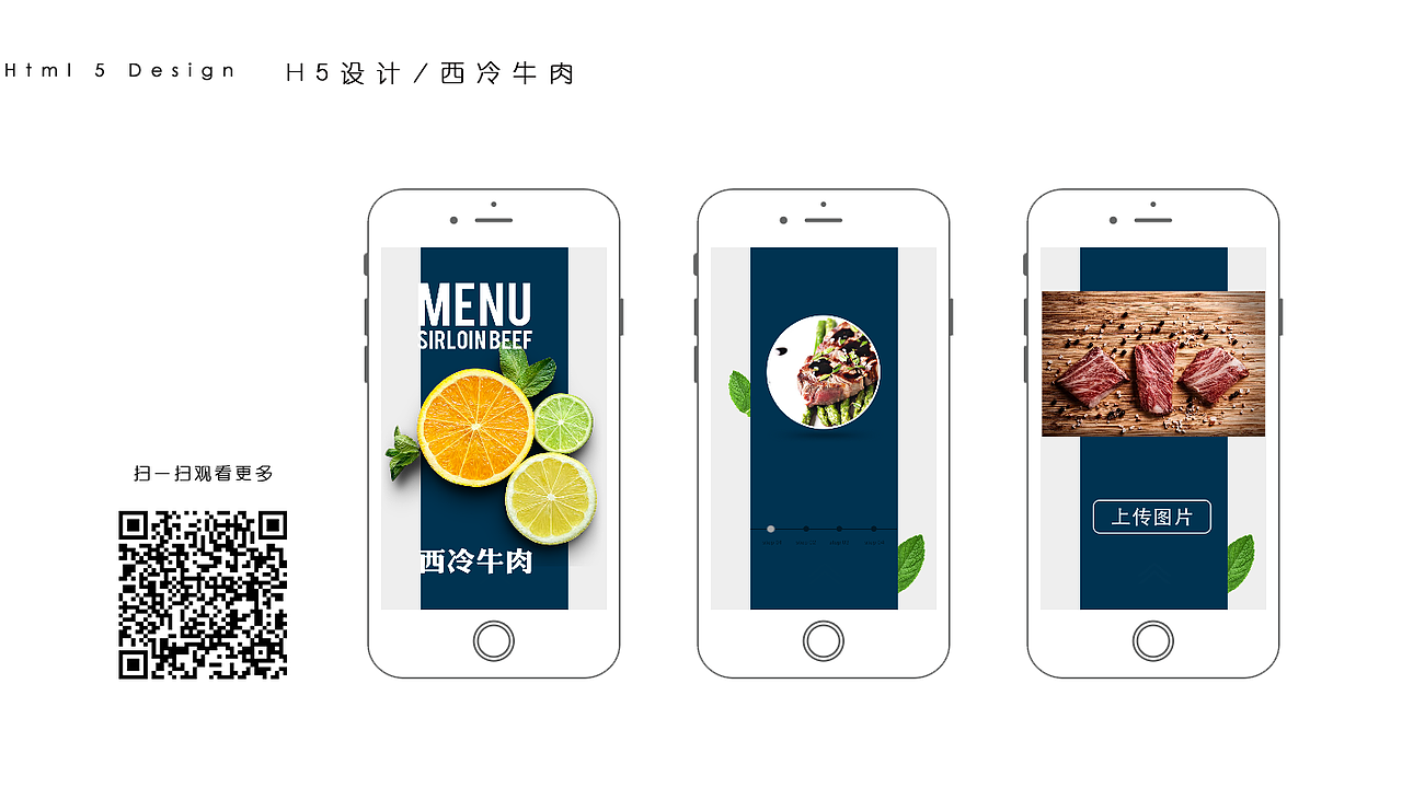 作品集（图ZMTA2ODEwNTEy） - 其他平面 - 站酷设计师SennYu原创素材 - 站酷ZCOOL