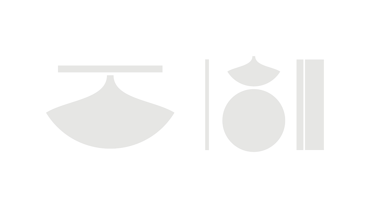 西湖十景-字体设计