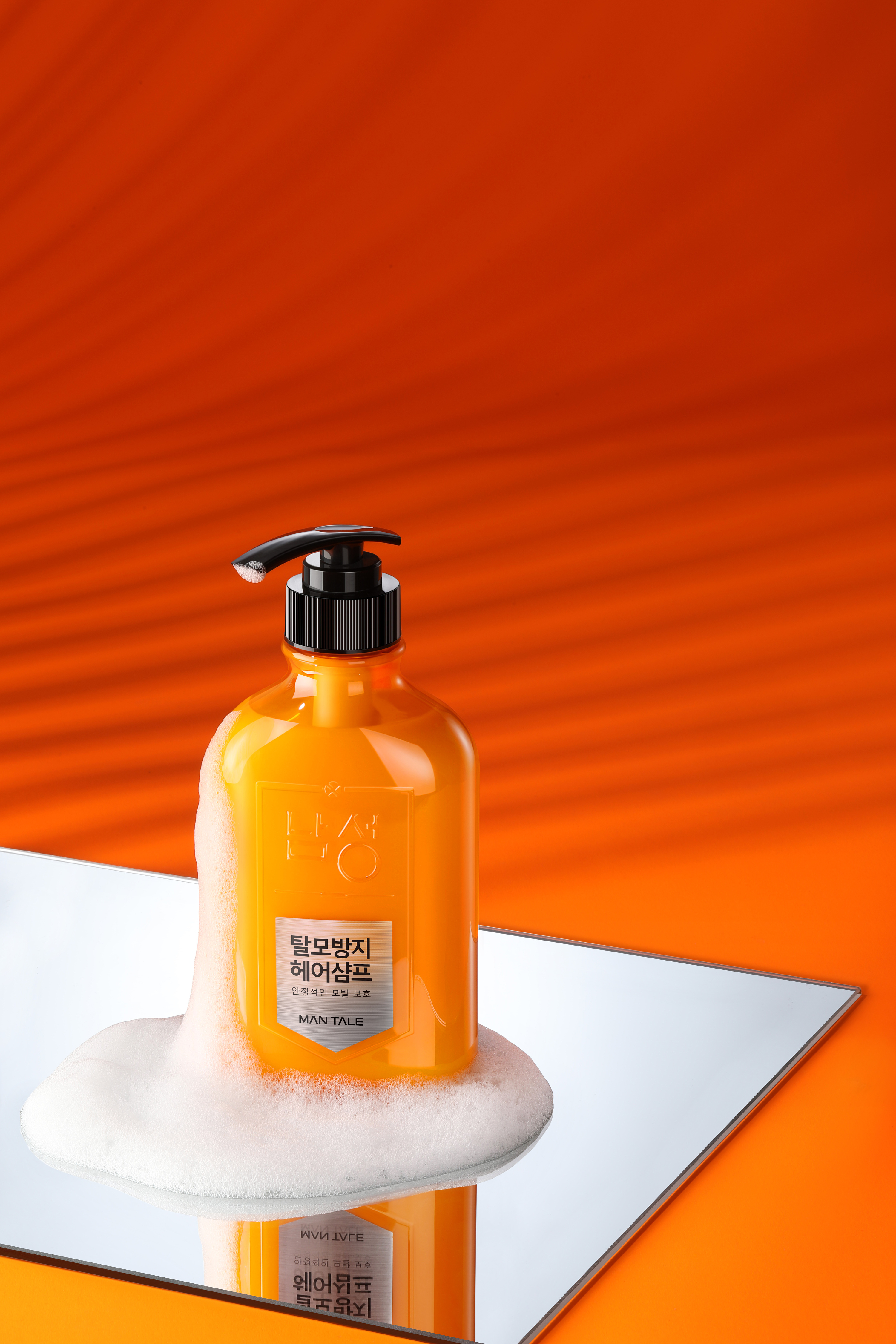 【产品摄影】静物摄影 男士洗发水 化妆品摄影