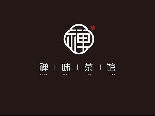 原创logo-作品2禅味茶馆