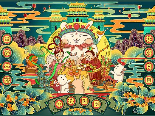 《团圆》中秋国潮场景插画
