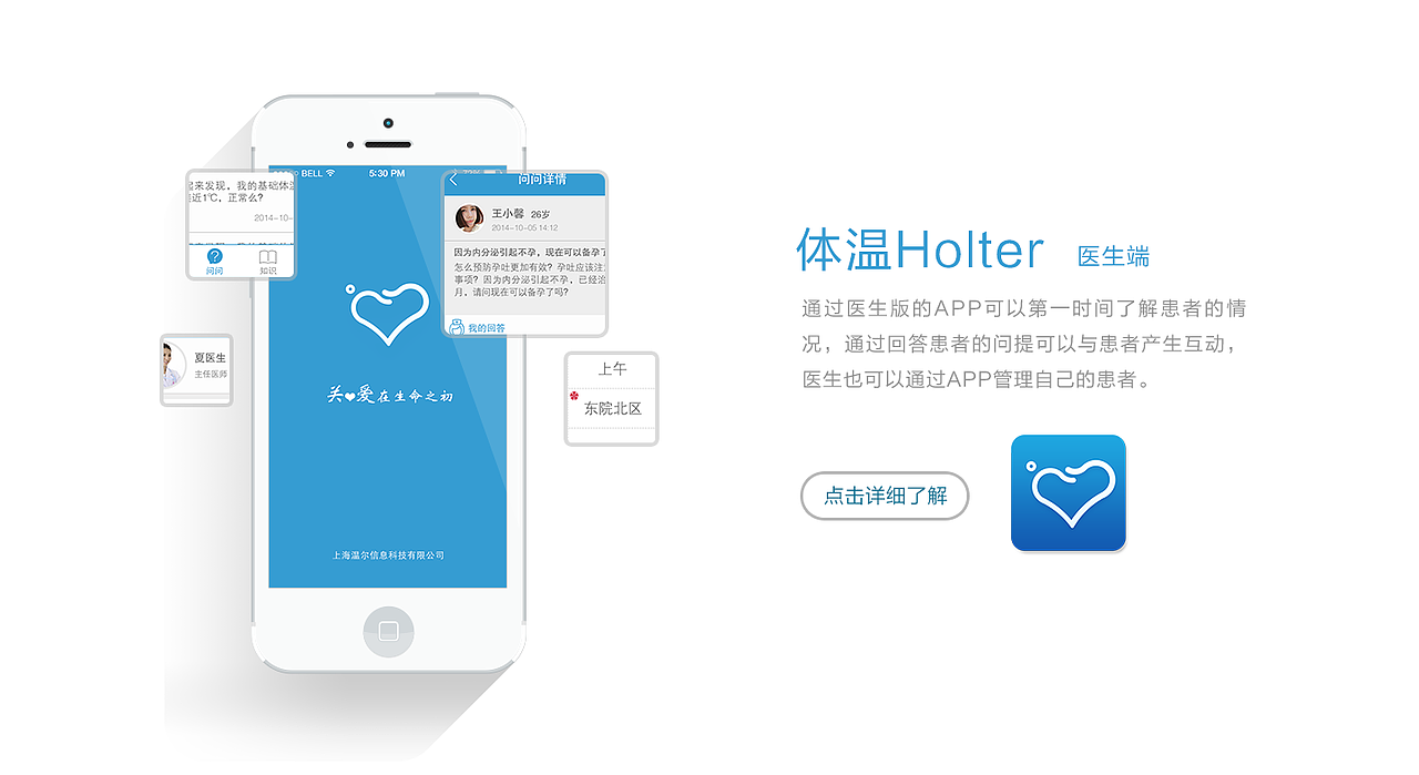 banner（图ZMjQxOTY4ODA=） - 图标 - 站酷设计师LillianQian原创素材 - 站酷ZCOOL
