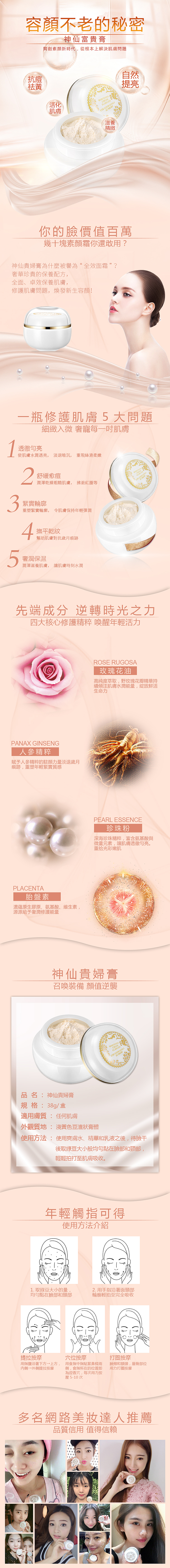 练习借鉴参考(1)