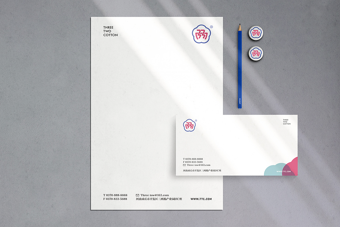 品牌VI设计（图ZMjIwMjg2NDA0） - 品牌 - 站酷设计师高子木原创素材 - 站酷ZCOOL