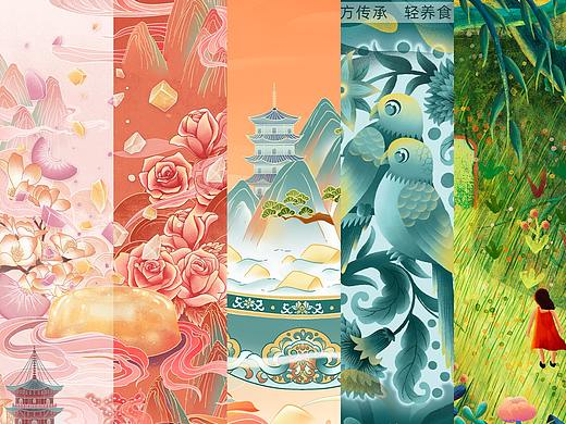 2018-2021部分作品整理（个人主页-ZNTc0NzQ4NDg=） - 品牌 - 站酷设计师陌墨ml原创素材 - 站酷ZCOOL