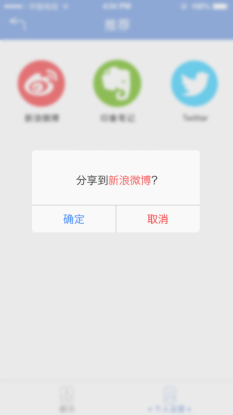 （上线）WA翻译app（图ZODc3NzExMzI=） - APP界面 - 站酷设计师5楼很会设计原创素材 - 站酷ZCOOL