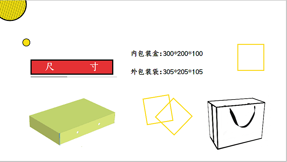 敦煌面条设计包装总思路（图ZMTkzMDY3OTcy） - 包装 - 站酷设计师ya星子原创素材 - 站酷ZCOOL