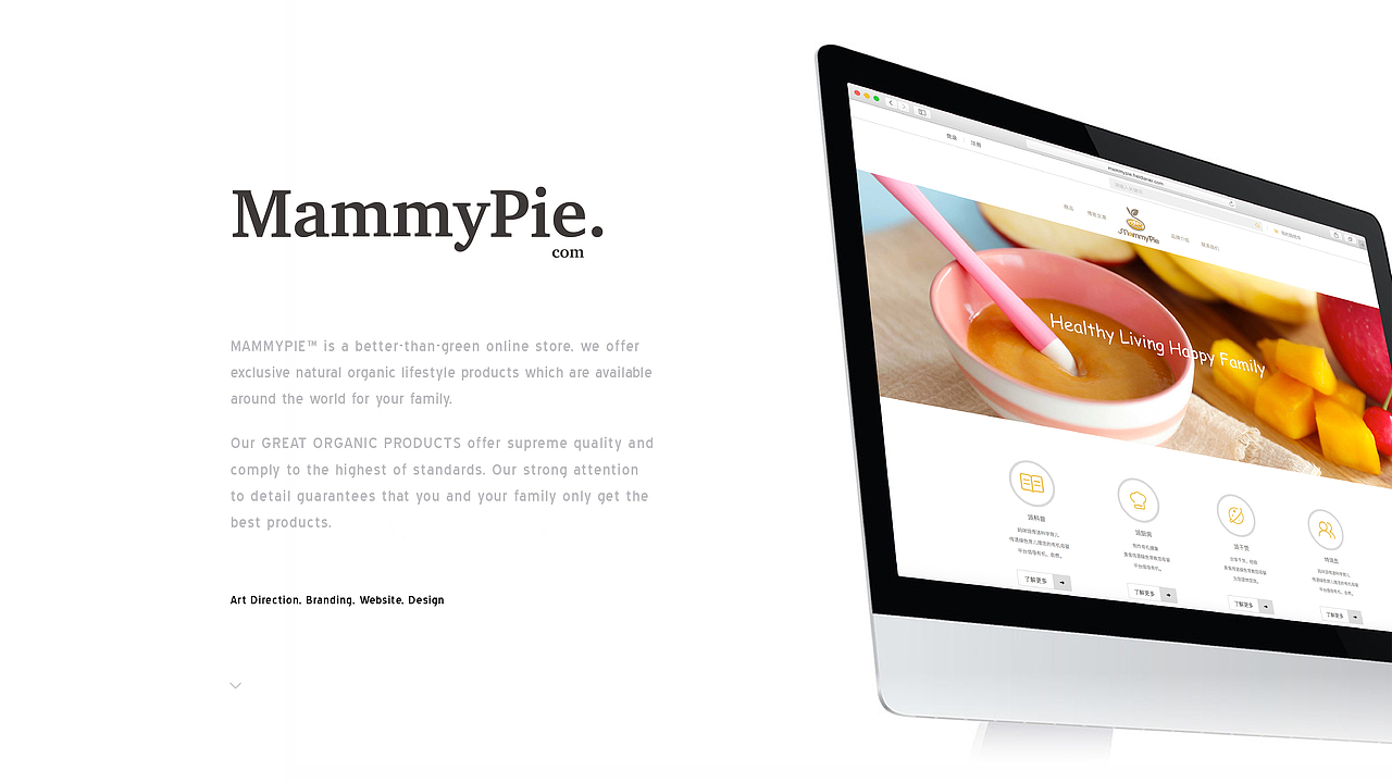 MammyPie™ Brand Identity(图ZNTI4OTYzMjg=) - 品牌 - 站酷设计师LIRUSHUANG原创素材 - 站酷ZCOOL
