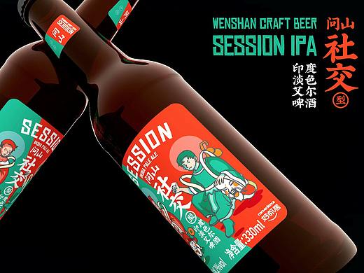 | 酒标设计 |  社交型IPA  | 问山精酿啤酒 |