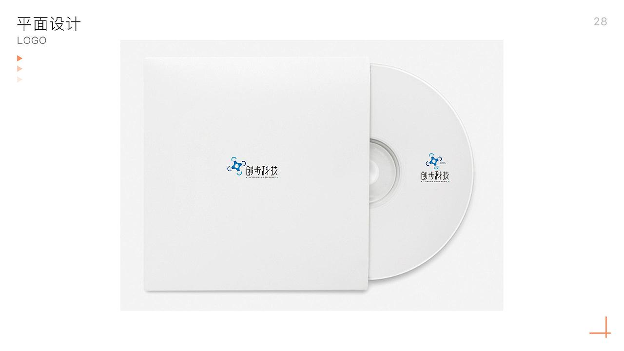 17-19的个人作品集