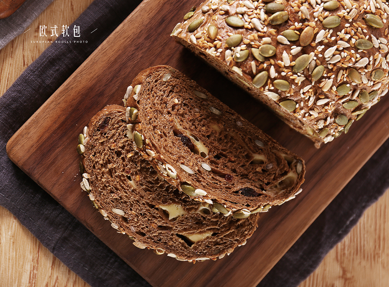  无野品牌策划全案案例 | 1/2tea茶与欧包