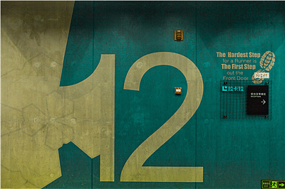 拉卡拉收款码帮助商户进一步加快数字化升级