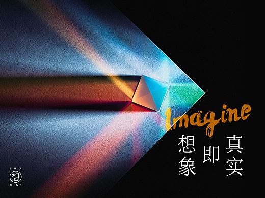 发布会PPT
