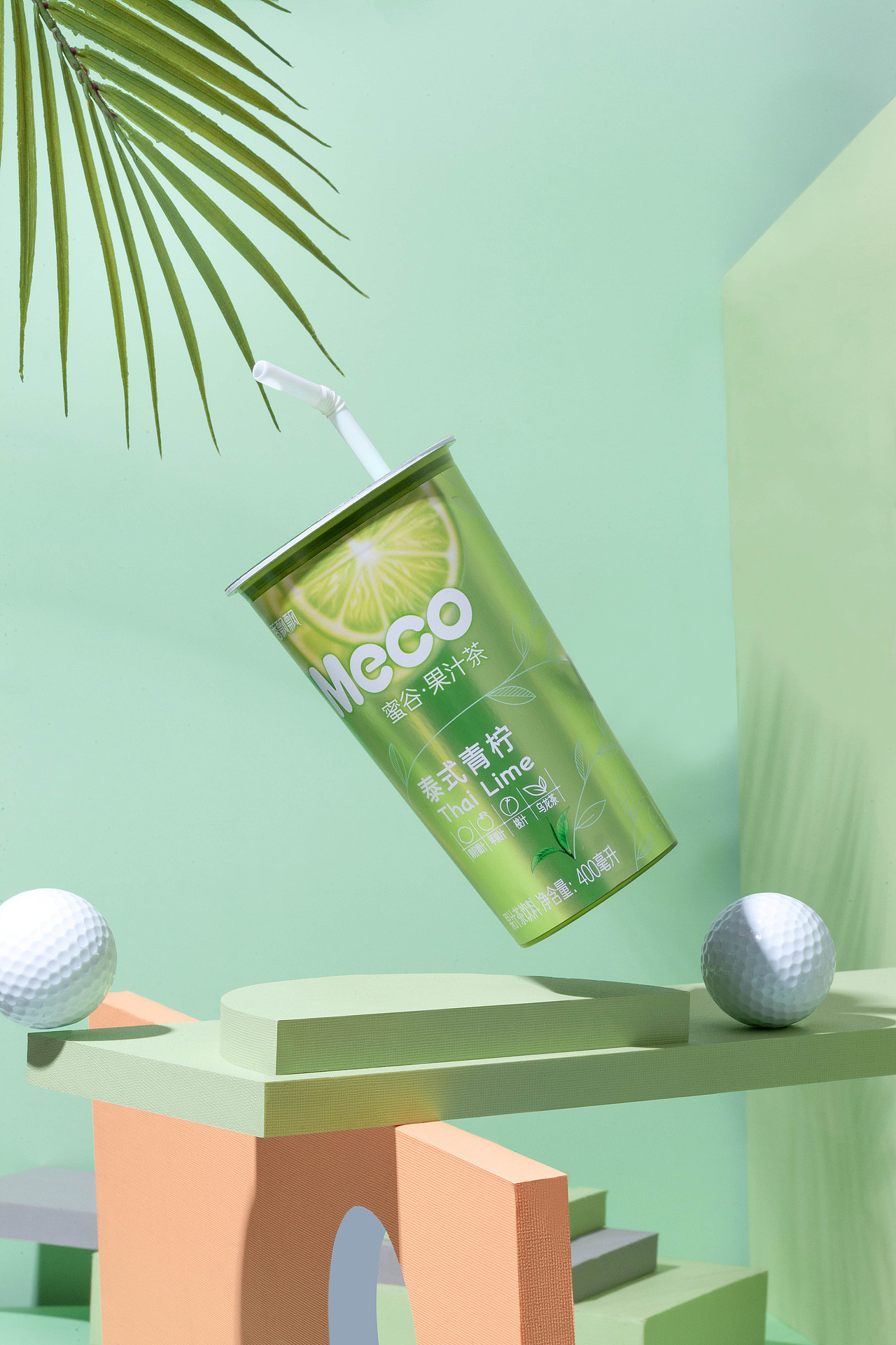 香飘飘饮料拍摄,场景均为实景搭建拍摄(附拍摄花絮)