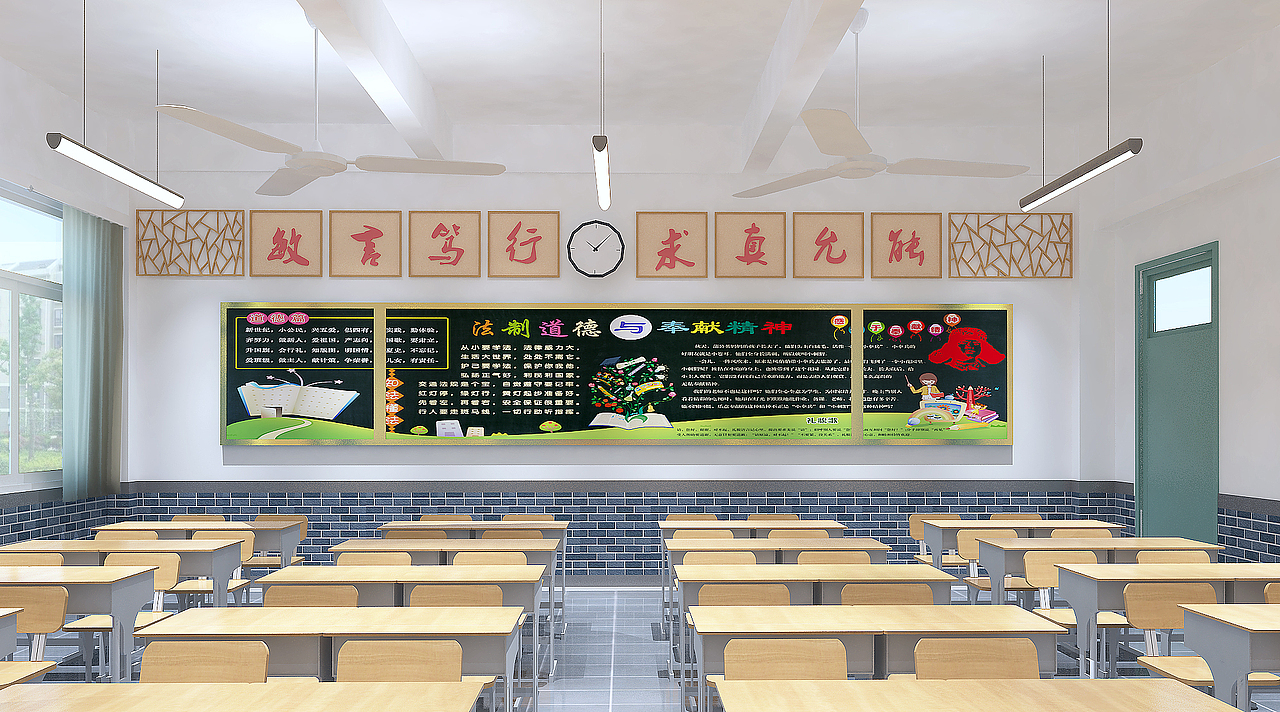 香实验学校办公室教室文化设计（图ZMjAyMjA4Nzky） - 其他三维 - 站酷设计师云迪vind原创素材 - 站酷ZCOOL