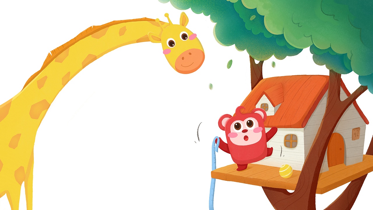 圆圆鼠想在家里养一只长颈鹿,方块猴告诉他,长颈鹿太