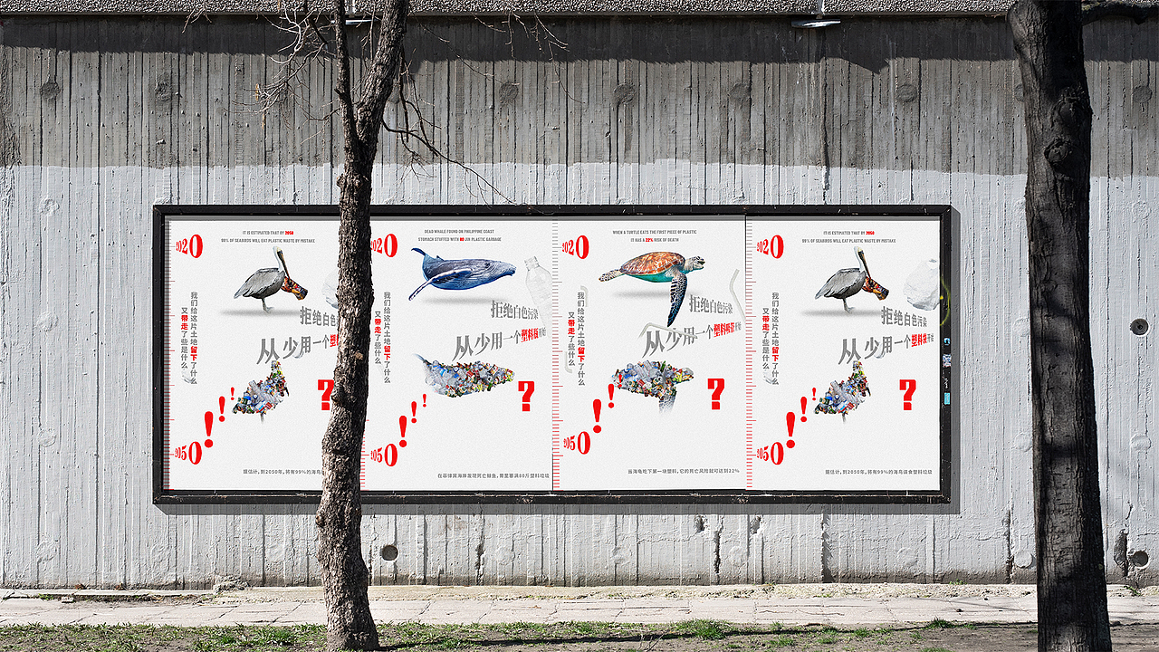 个人作品集（图ZMjgwOTY2Nzc2） - 其他平面 - 站酷设计师木子LIDesign原创素材 - 站酷ZCOOL