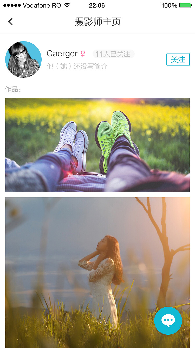 景区项目界面（图ZNjgwODE0ODg=） - APP界面 - 站酷设计师ll4088原创素材 - 站酷ZCOOL