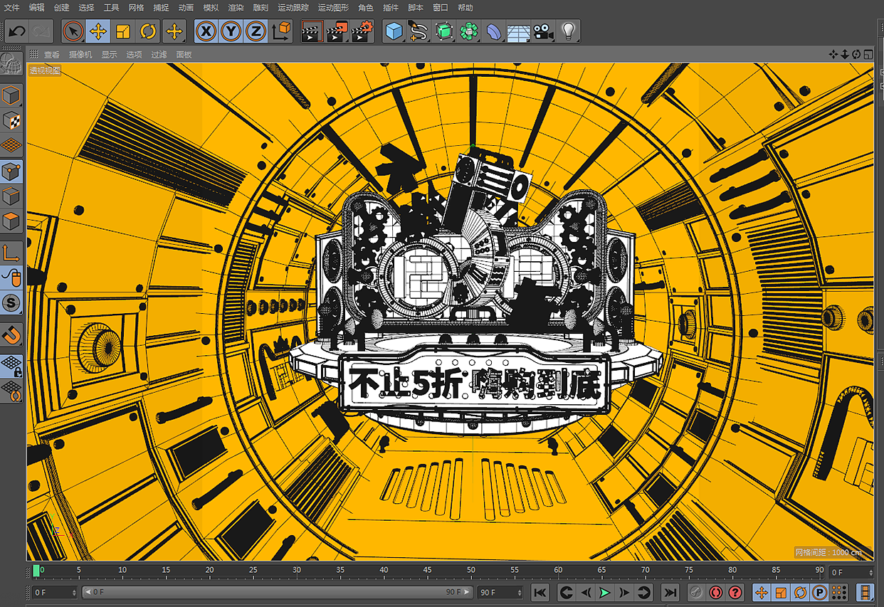 C4D建模 天猫双12年终盛典（图ZMTM4MjM5ODc2） - 运营设计 - 站酷设计师Richter_Leon原创素材 - 站酷ZCOOL
