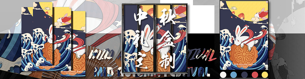 阿里淘宝轮播图（图ZMTYzMDYwNTY0） - 电商 - 站酷设计师南澜原创素材 - 站酷ZCOOL