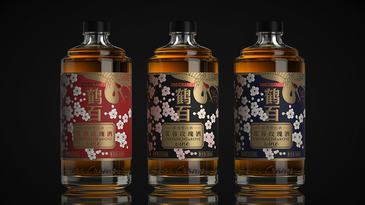 喜鹊 X 鹤百 一个方案交出去了，另一个酒时代开始了（图ZMjQ3NTkxNDQ0） - 包装 - 站酷设计师喜鹊战略原创素材 - 站酷ZCOOL