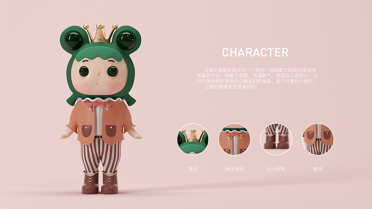 Gruseen的精灵秘境（图ZMjY4NTY3NDI4） - 人物/生物 - 站酷设计师徐秃子Merlin原创素材 - 站酷ZCOOL