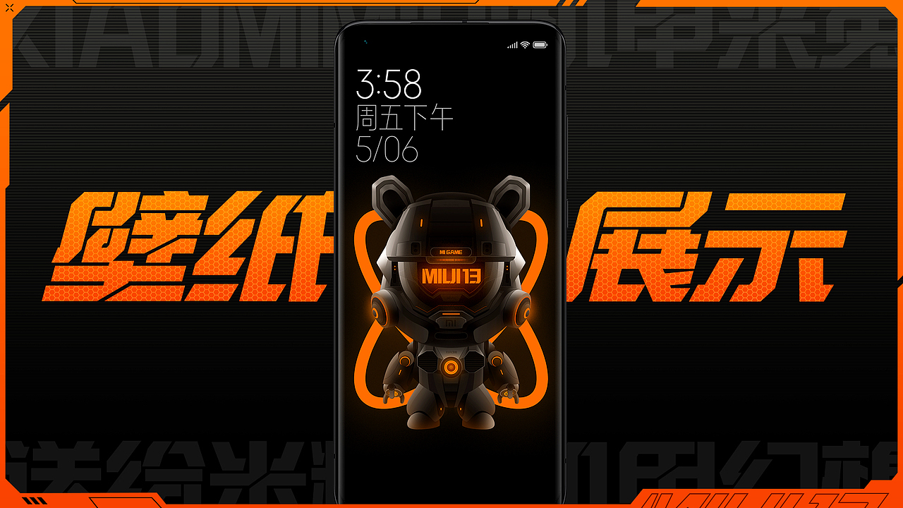 机甲米兔（图ZMjg3MTYzMDk2） - 主题/皮肤 - 站酷设计师_大呲花_原创素材 - 站酷ZCOOL