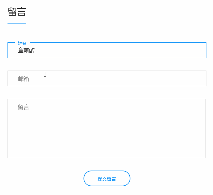 Visbody官方网站设计（图ZMzQ4ODE1OTY=） - 企业官网 - 站酷设计师章萧醇原创素材 - 站酷ZCOOL