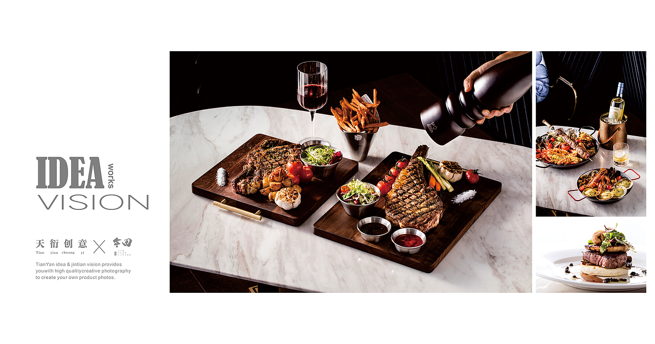 十域（图ZMTMxMjA5NTc2） - 产品摄影 - 站酷设计师天衍创意原创素材 - 站酷ZCOOL