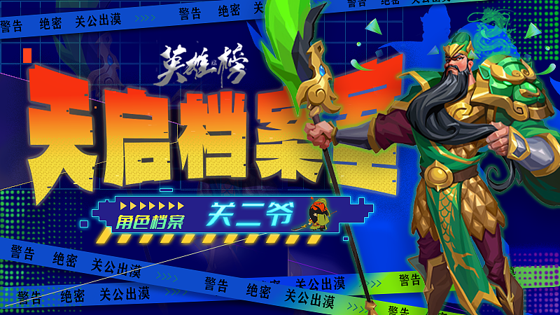 效果不错😁（图ZMzcyOTgwMzI4） - 其他 - 站酷设计师有趣的设计师小海原创素材 - 站酷ZCOOL