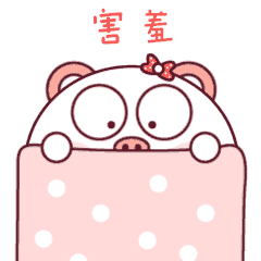 幸运星猪微信表情